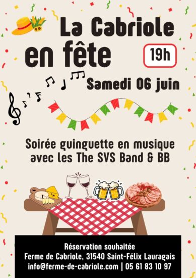 Affiche guinguette
